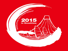Asian Windsurfing Championships 2015 湘南TVライブオンライン