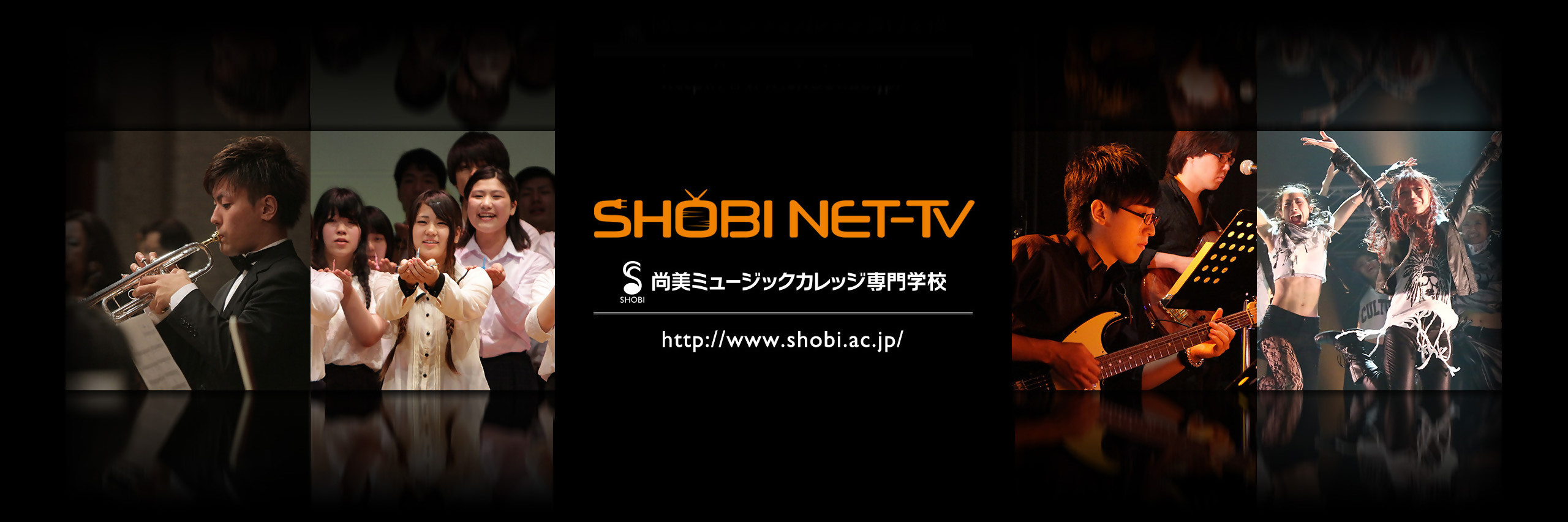 SHOBI NET-TV